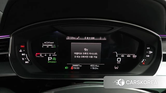 Audi A8 (D5) id 3964391 из Кореи 18