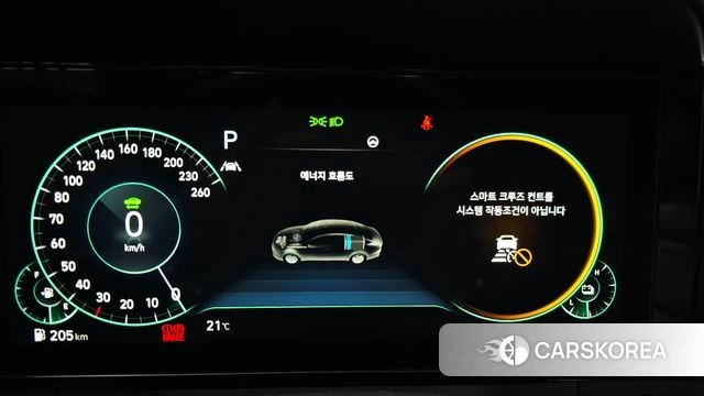 Hyundai The New Grandeur IG Hybrid id 4489683 из Кореи 31