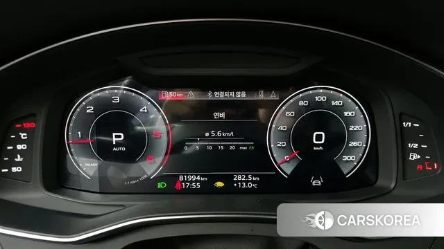 Audi A7 (4K) id 3722346 из Кореи 18