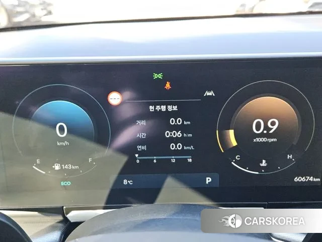 Hyundai Grandeur (GN7) id 3619442 из Кореи 18