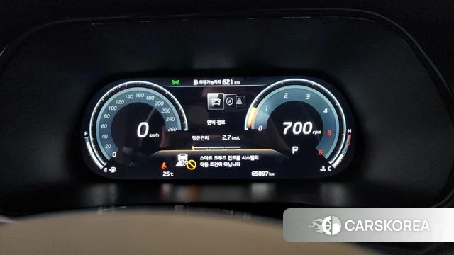 Kia Mohave Master id 4324172 из Кореи 38