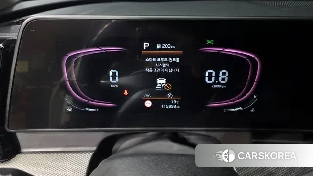 Kia Sportage 5th Generation id 3281460 из Кореи 18