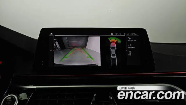 BMW 5 Series (G30) id 2661835 из Кореи 18