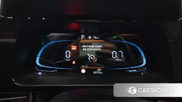 Hyundai The New Avante (CN7) id 2984061 из Кореи 18