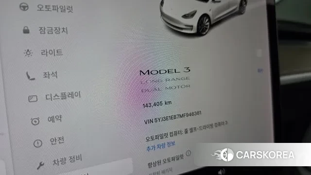 Tesla Model 3 id 2890553 из Кореи 18
