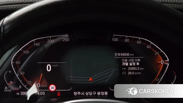 BMW X5 (G05) id 3577629 из Кореи 18