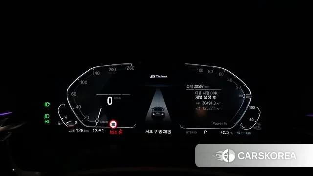 BMW 5 Series (G30) id 3448001 из Кореи 18