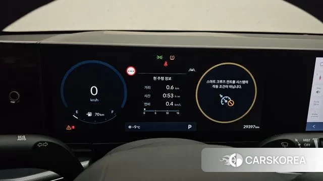 Hyundai Grandeur (GN7) id 3610731 из Кореи 18