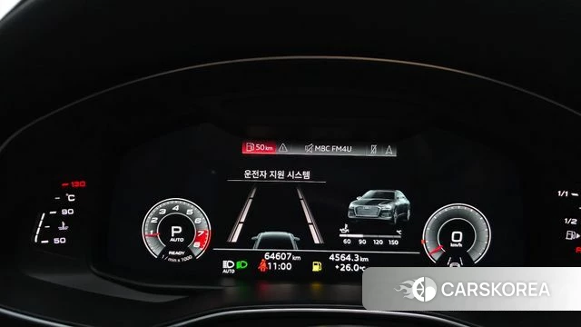 Audi A6 (C8) id 4518539 из Кореи 32