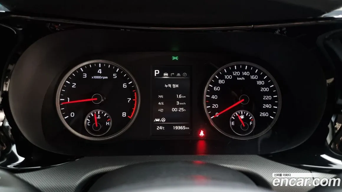 Kia K5 3rd generation id 1974929 из Кореи 18