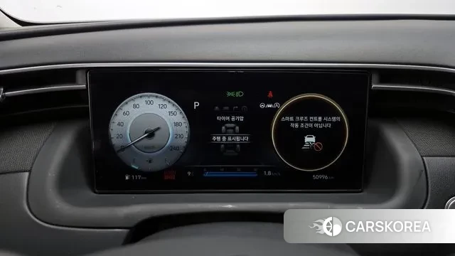 Hyundai Tucson (NX4) id 3701862 из Кореи 18