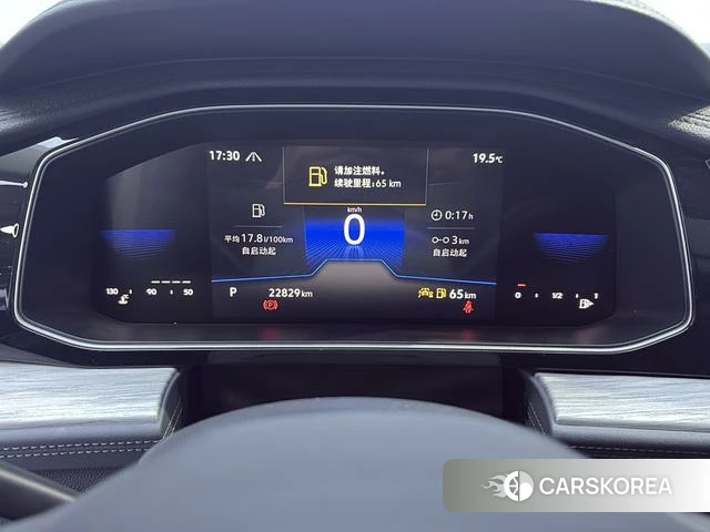 Volkswagen Sagitar id 4313849 из Китая 18