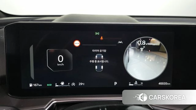 Kia The New Sorento 4th Generation id 4710944 из Кореи 33