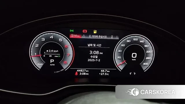 Audi A4 (B9) id 2886045 из Кореи 18