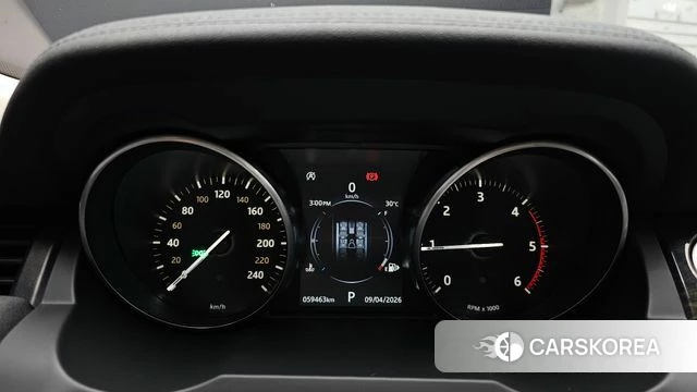 Land Rover Range Rover Evoque id 4770824 из Кореи 32