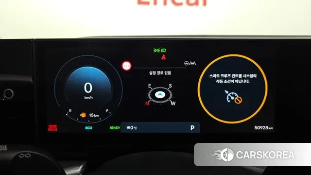 Hyundai Grandeur Hybrid (GN7) id 3600037 из Кореи 18