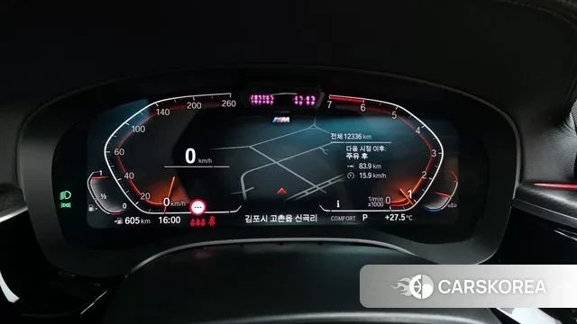 BMW 5 Series (G30) id 3037044 из Кореи 18