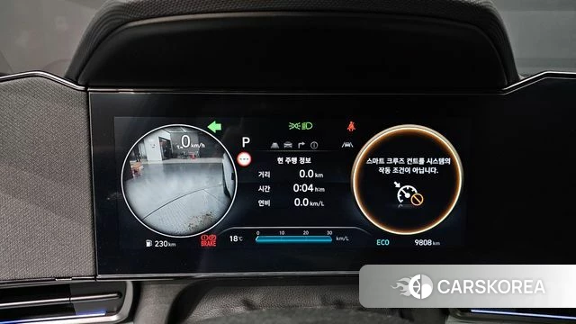 Hyundai The New Avante (CN7) id 4307849 из Кореи 29