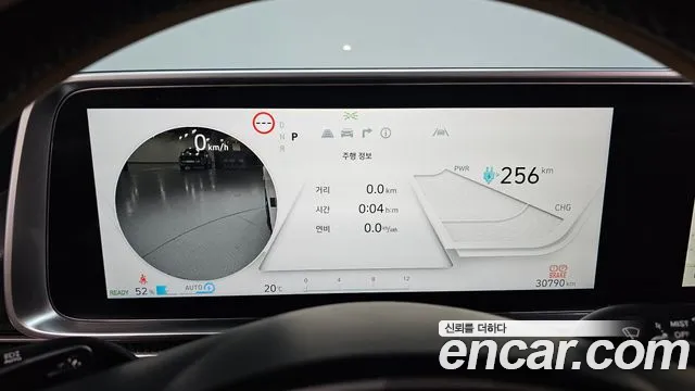 Hyundai Ionic 6 id 2659112 из Кореи 18