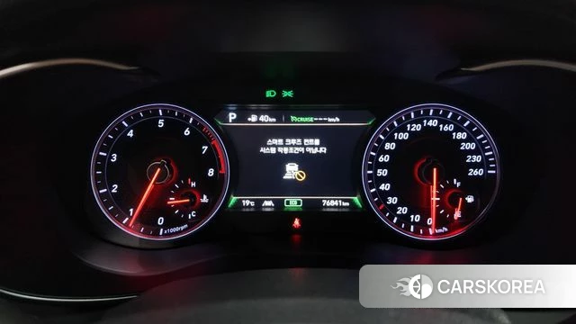 Genesis G70 id 3955640 из Кореи 18