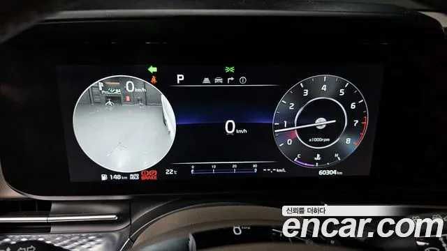 Kia Carnival 4th generation id 2681352 из Кореи 18