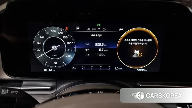 Kia Carnival 4th generation id 3295162 из Кореи 18