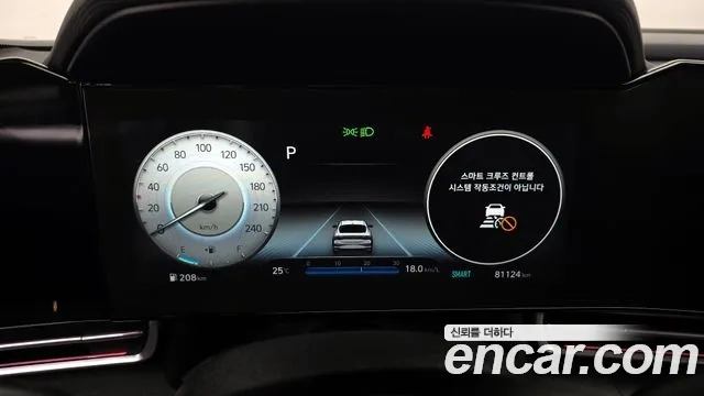 Hyundai Avante (CN7) id 2945340 из Кореи 18