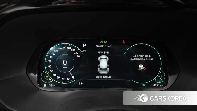 Hyundai Palisade id 4642129 из Кореи 34