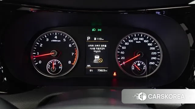 Kia K5 3rd generation id 3771904 из Кореи 18