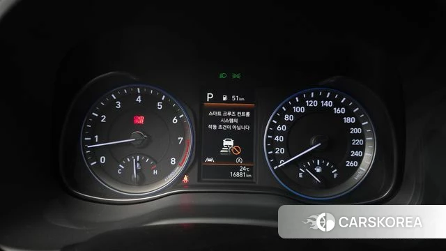 Hyundai The New Kona id 4401927 из Кореи 34