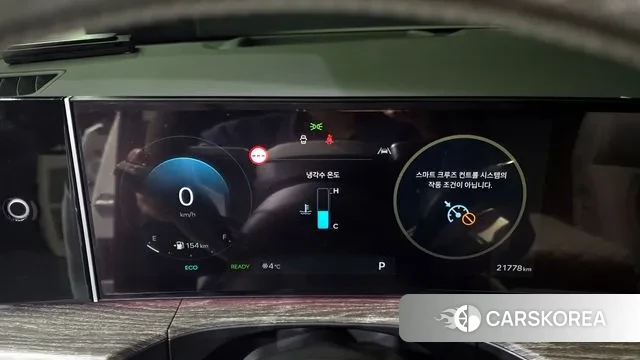 Hyundai Santa Fe (MX5) id 3471778 из Кореи 18