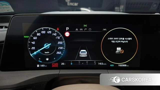 Kia K8 Hybrid id 4623822 из Кореи 38