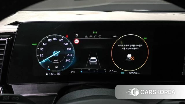Kia Sportage 5th Generation Hybrid id 4338044 из Кореи 29