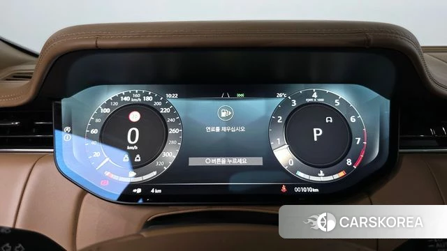 Land Rover Range Rover 5th Generation id 4570957 из Кореи 18