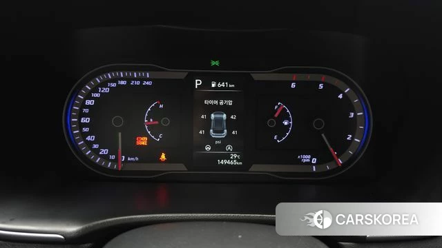 Hyundai Tucson (NX4) id 4697974 из Кореи 28