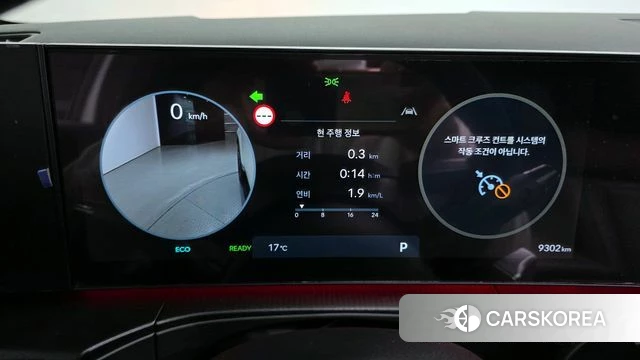 Hyundai Santa Fe (MX5) id 3963354 из Кореи 18