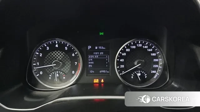 Hyundai The New Avante AD id 3766038 из Кореи 18