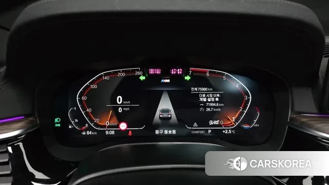 BMW 5 Series (G30) id 3479292 из Кореи 18