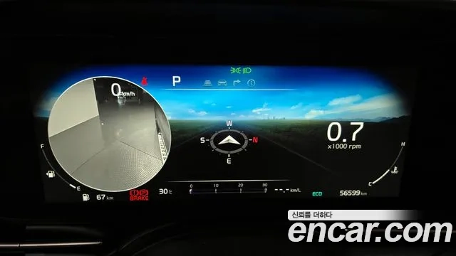 Kia Carnival 4th generation id 2921032 из Кореи 18