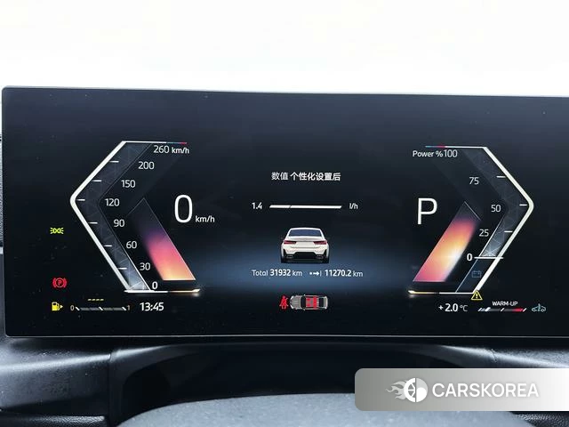 BMW 3 series id 4278508 из Китая 20