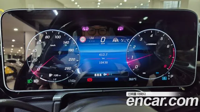 Mercedes-Benz S-Class W223 id 2810574 из Кореи 18