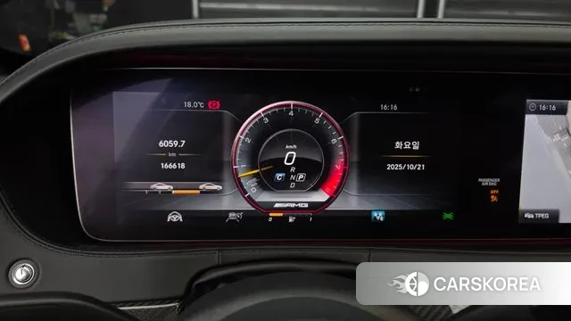 Mercedes-Benz S-Class W222 id 3270308 из Кореи 18