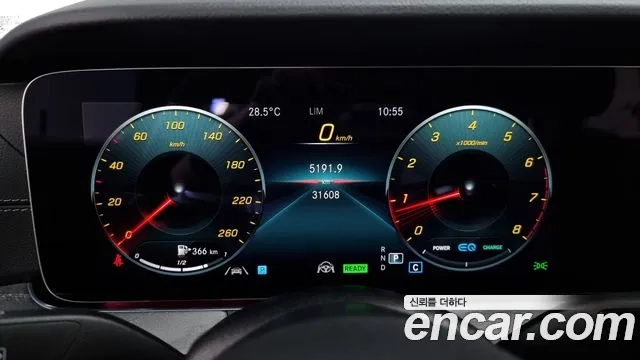 Mercedes-Benz E-Class W213 id 2943638 из Кореи 18