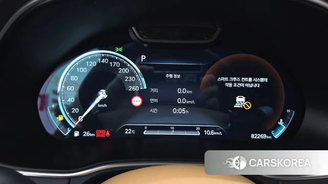 Genesis GV80 id 4871730 из Кореи 18