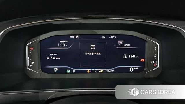 Volkswagen Tiguan Allspace id 4794049 из Кореи 32