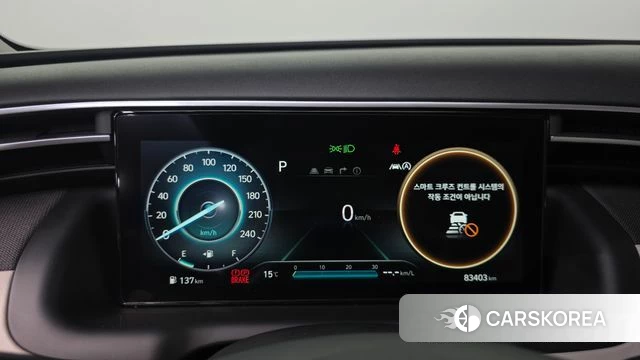 Hyundai Tucson (NX4) id 4224464 из Кореи 18