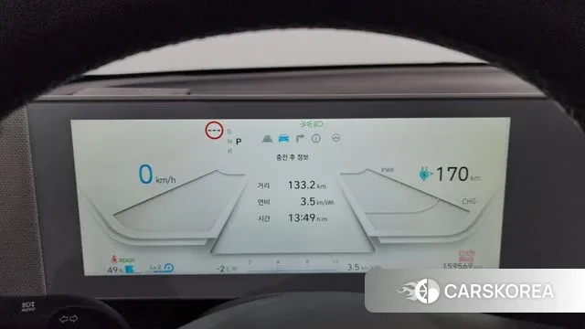 Hyundai Ionic 5 id 3437281 из Кореи 18