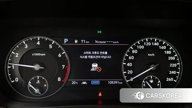 Genesis G90 id 3742426 из Кореи 18