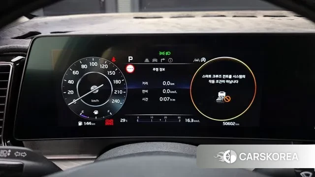 Kia Sportage 5th Generation id 3032234 из Кореи 18