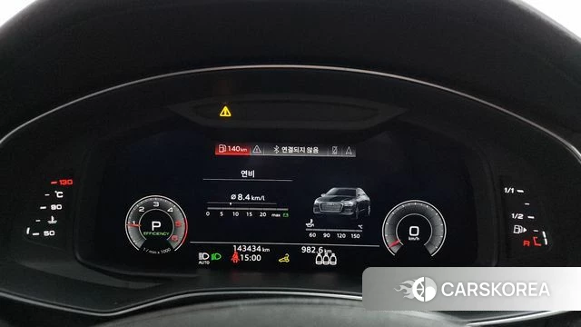 Audi A6 (C8) id 3843567 из Кореи 18